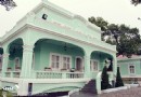 龍環葡韻博物館