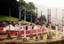 德遠堂