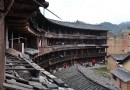 洪坑土樓群