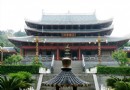 南少林寺遺址