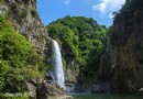 九鯉湖風景區