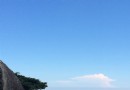金饒山