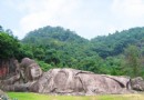 淘金山