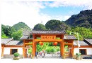 寨下大峽谷