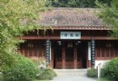 萬松書緣