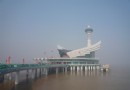海天一洲