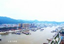 沈家門漁港
