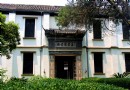 嘉業堂藏書樓