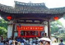 塔湖廟