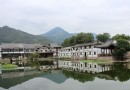 蒼坡古村