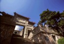 紫金山天文台