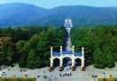 中山陵園風景區