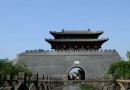 東門遺址