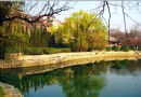 濰坊范公亭公園
