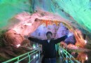 開元溶洞