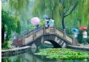 蓮花山風景區
