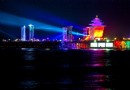碧螺塔酒吧公園