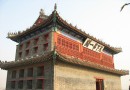 天下第一關(山海關)