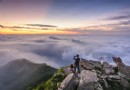 霧靈山