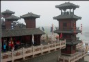 涿州影視城