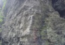 落鳳坡
