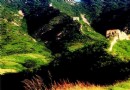 青山關