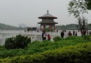 人民公園