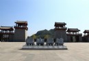 虎山長城