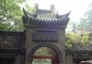 千山龍泉寺