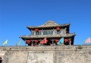 興城古城
