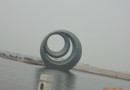 山海廣場