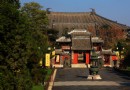 奉國寺