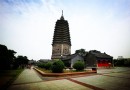 古塔公園