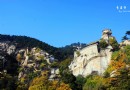 青巖寺風景區