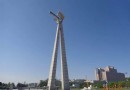 文化廣場