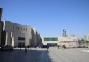 吉林市博物館