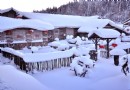 雪鄉