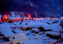 雪鄉影視城