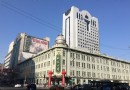 果戈裡大街