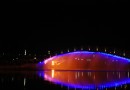 穆稜河公園