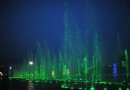 康巴什噴泉廣場