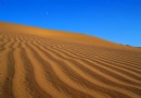 神光響沙旅游區