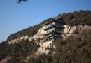 天龍山石窟