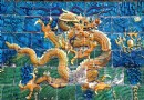 九龍壁