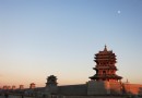 大同古城牆