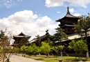 華嚴寺
