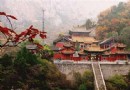仙堂山