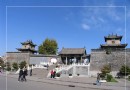 上黨門