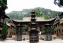 青蓮寺