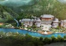 陽城蟒河景區